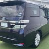 toyota vellfire 2012 CFJ1839724 image 2