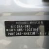 honda grace 2015 -HONDA 【平泉 510ｻ5525】--Grace DAA-GM5--GM5-1002104---HONDA 【平泉 510ｻ5525】--Grace DAA-GM5--GM5-1002104- image 23