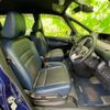 nissan serena 2020 quick_quick_DAA-HFC27_HFC27-081241 image 4