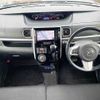 daihatsu tanto 2014 504928-925830 image 1