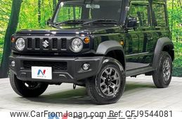 suzuki jimny-sierra 2024 -SUZUKI--Jimny Sierra 3BA-JB74W--JB74W-211***---SUZUKI--Jimny Sierra 3BA-JB74W--JB74W-211***-