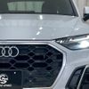 audi q5 2022 quick_quick_3CA-FYDTPS_WAUZZZFY1N2101751 image 18