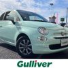 fiat 500 2021 -FIAT--Fiat 500 3BA-31212--ZFA3120000JE99906---FIAT--Fiat 500 3BA-31212--ZFA3120000JE99906- image 1