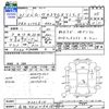 daihatsu move 2009 -DAIHATSU 【前橋 580ｹ9418】--Move L175S--0221514---DAIHATSU 【前橋 580ｹ9418】--Move L175S--0221514- image 3
