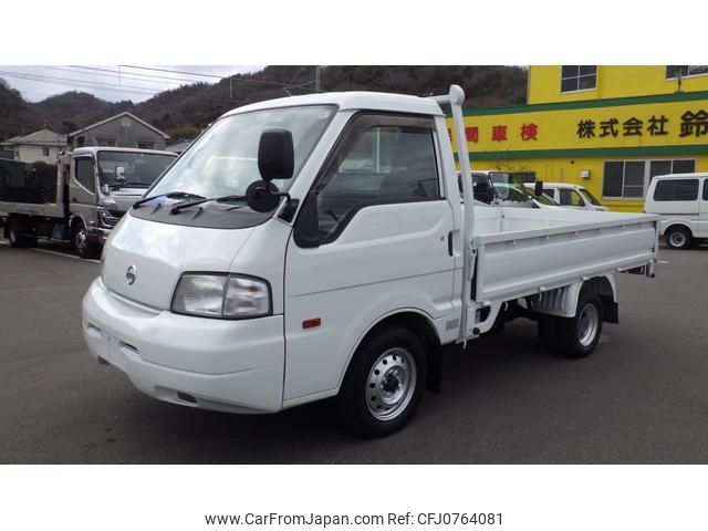 nissan vanette-truck 2013 GOO_NET_EXCHANGE_0720194A30250217W001 image 2