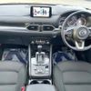mazda cx-5 2021 CFJ1755955 image 2