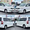 toyota noah 2013 504928-931479 image 8