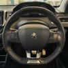 peugeot 2008 2019 quick_quick_ABA-A94HN01_VF3CUHNZTKY084151 image 18