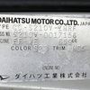 daihatsu hijet-van 2000 CFJ1586893 image 34