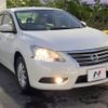 nissan sylphy 2017 -NISSAN--SYLPHY DBA-TB17--TB17-029730---NISSAN--SYLPHY DBA-TB17--TB17-029730- image 16