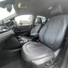 bmw 2-series 2018 CFJ1661387 image 8