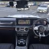 mercedes-benz g-class 2023 CFJ1674587 image 11