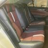 toyota crown 2014 -TOYOTA--Crown AWS210--AWS210-6077044---TOYOTA--Crown AWS210--AWS210-6077044- image 14