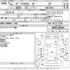 suzuki spacia 2014 -SUZUKI--Spacia MK32S-852461---SUZUKI--Spacia MK32S-852461- image 3