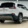 jeep cherokee 2020 CFJ1757194 image 17