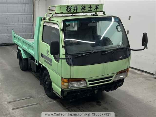 isuzu elf-truck 1995 -ISUZU--Elf NKR66ED-7441850---ISUZU--Elf NKR66ED-7441850- image 1