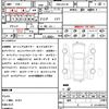 lexus is 2015 quick_quick_DBA-ASE30_0001172 image 21