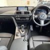 bmw 3-series 2019 -BMW--BMW 3 Series DBA-8E15--WBA8K12040A827412---BMW--BMW 3 Series DBA-8E15--WBA8K12040A827412- image 2