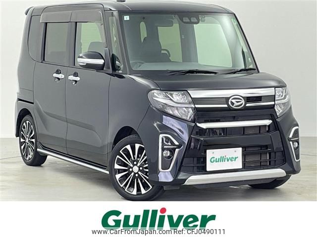 daihatsu tanto 2019 -DAIHATSU--Tanto 5BA-LA650S--LA650S-0009209---DAIHATSU--Tanto 5BA-LA650S--LA650S-0009209- image 1