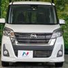 nissan dayz-roox 2017 -NISSAN--DAYZ Roox DBA-B21A--B21A-0342405---NISSAN--DAYZ Roox DBA-B21A--B21A-0342405- image 15