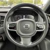 volvo xc90 2017 CFJ1840435 image 23