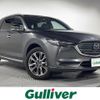 mazda cx-8 2019 -MAZDA--CX-8 3DA-KG2P--KG2P-213576---MAZDA--CX-8 3DA-KG2P--KG2P-213576- image 1