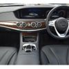 mercedes-benz s-class 2019 -MERCEDES-BENZ--Benz S Class DAA-222058--WDD2220582A464362---MERCEDES-BENZ--Benz S Class DAA-222058--WDD2220582A464362- image 12