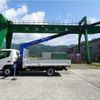 mitsubishi-fuso canter 2025 CFJ1334664 image 5