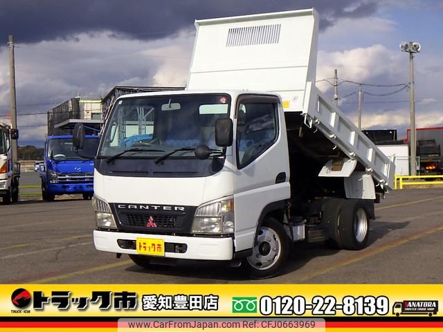 mitsubishi-fuso canter 2005 GOO_NET_EXCHANGE_0206393A30241129W001 image 1