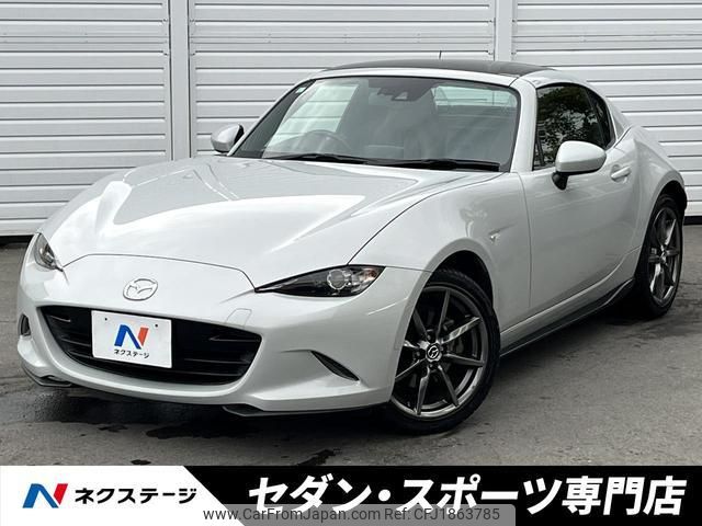 mazda roadster 2017 CFJ1863785 image 1
