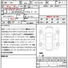 mercedes-benz g-class 2024 quick_quick_4AA-465250C_W1N4652501X008526 image 21
