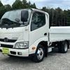 hino dutro 2015 GOO_NET_EXCHANGE_0561411A30250604W001 image 1