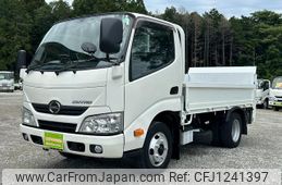 hino dutro 2015 GOO_NET_EXCHANGE_0561411A30250604W001