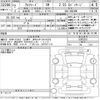 toyota alphard 2020 -TOYOTA--Alphard AGH30W-0305201---TOYOTA--Alphard AGH30W-0305201- image 3