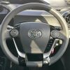 toyota aqua 2018 -TOYOTA--AQUA DAA-NHP10--NHP10-6712481---TOYOTA--AQUA DAA-NHP10--NHP10-6712481- image 18