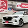 mazda mazda-others 2022 CFJ1600057 image 1