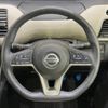 nissan serena 2019 -NISSAN--Serena DAA-HFC27--HFC27-051109---NISSAN--Serena DAA-HFC27--HFC27-051109- image 13