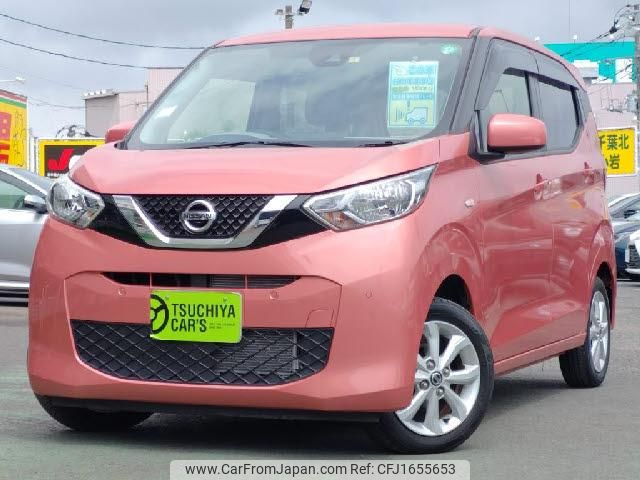 nissan dayz 2020 CFJ1655653 image 1