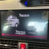 daihatsu tanto 2020 quick_quick_LA650S_LA650S-0095230 image 4