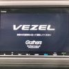 honda vezel 2018 -HONDA--VEZEL DAA-RU3--RU3-1307532---HONDA--VEZEL DAA-RU3--RU3-1307532- image 2