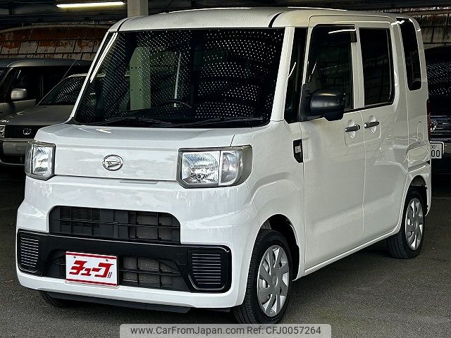 daihatsu hijet-caddie 2018 -DAIHATSU--Hijet Caddie HBD-LA700V--LA700V-0003950---DAIHATSU--Hijet Caddie HBD-LA700V--LA700V-0003950- image 1