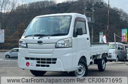 subaru sambar-truck 2014 -SUBARU--Samber Truck EBD-S510J--S510J-0000977---SUBARU--Samber Truck EBD-S510J--S510J-0000977-