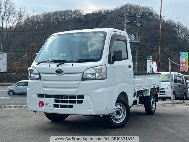 subaru sambar-truck 2014 -SUBARU--Samber Truck EBD-S510J--S510J-0000977---SUBARU--Samber Truck EBD-S510J--S510J-0000977- image 1