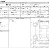 mazda mx-3 2021 CFJ1787291 image 3