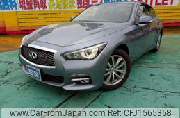 nissan skyline 2014 CFJ1565358