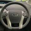 toyota prius 2013 -TOYOTA--Prius DAA-ZVW30--ZVW30-1653882---TOYOTA--Prius DAA-ZVW30--ZVW30-1653882- image 7