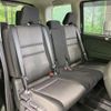 nissan serena 2021 CFJ1708194 image 11