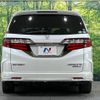 honda odyssey 2018 -HONDA--Odyssey 6AA-RC4--RC4-1160110---HONDA--Odyssey 6AA-RC4--RC4-1160110- image 17