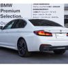 bmw 5-series 2023 -BMW--BMW 5 Series 3DA-JF20--WBA52BL020WY12658---BMW--BMW 5 Series 3DA-JF20--WBA52BL020WY12658- image 16
