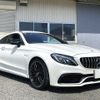 mercedes-benz amg 2017 CFJ1704742 image 1